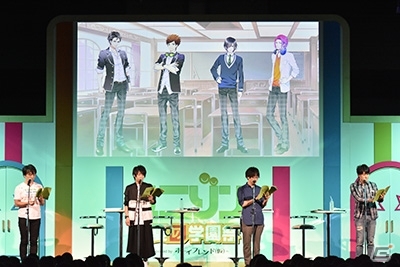 「『ユニゾン！』真夏の学園祭～Supported by ボーイフレンド（仮）」レポートが公開の画像2