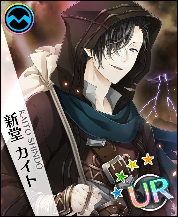 iOS/Android「夢色キャスト」UR 新堂 カイト（CV：林 勇）が手に入るファンタジーRPG風イベント前編が開催の画像2