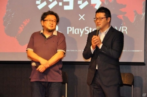 VRは映画の敵か、味方か―「シン・ゴジラ」スペシャルデモコンテンツ for PlayStation VRトークショー＆先行体験レポートの画像5