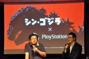 VRは映画の敵か、味方か―「シン・ゴジラ」スペシャルデモコンテンツ for PlayStation VRトークショー＆先行体験レポートの画像6