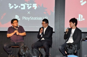 VRは映画の敵か、味方か―「シン・ゴジラ」スペシャルデモコンテンツ for PlayStation VRトークショー＆先行体験レポートの画像7