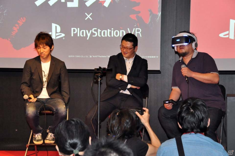 VRは映画の敵か、味方か―「シン・ゴジラ」スペシャルデモコンテンツ for PlayStation VRトークショー＆先行体験レポートの画像9