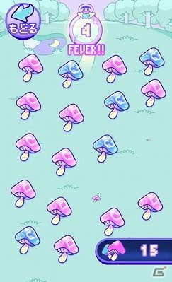 きのこを育てるiOS/Android「宇宙きのこ育成日記」が配信の画像3