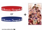 「イケメン戦国◆時をかける恋」一周年記念イベントの会場オリジナルグッズが公式サイトでも販売決定！