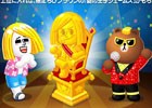 iOS/Android「LINE ブラウンファーム」が700万ダウンロードを突破！記念イベントを開催