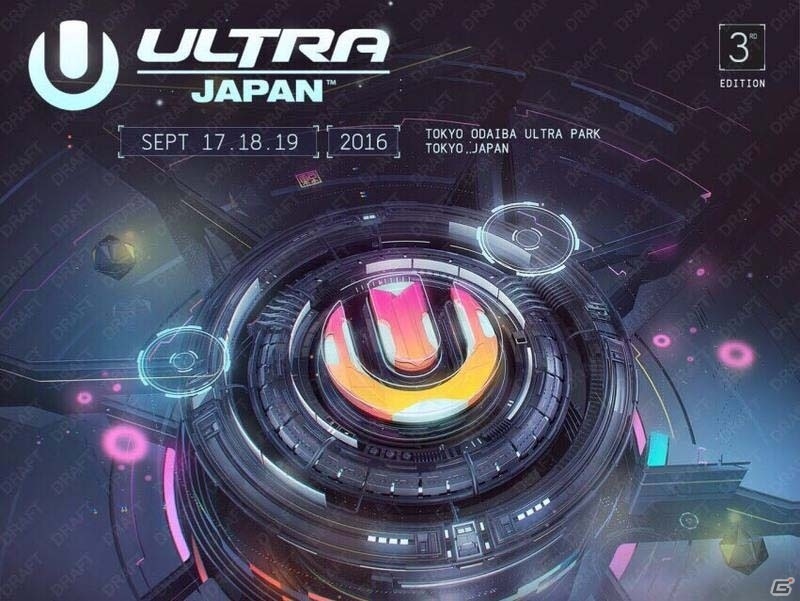 iOS/Android「LUMINES パズル＆ミュージック」Kygoさんの楽曲が収録決定！「ULTRA JAPAN」に出演するdeadmau5も登場の画像1