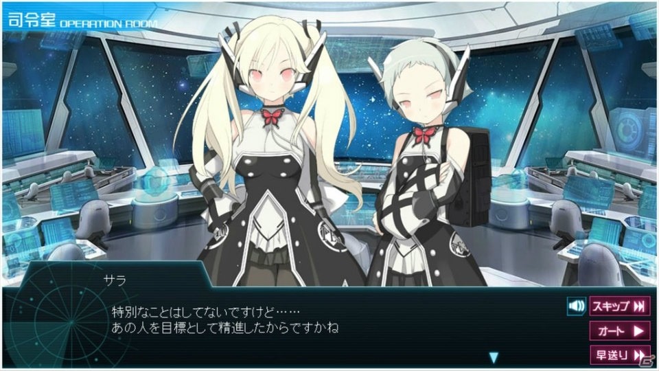 リニューアルを果たす「超銀河船団∞ -INFINITY-」の新要素を含むポイントを紹介！OPムービーや事前登録などの情報も公開の画像14