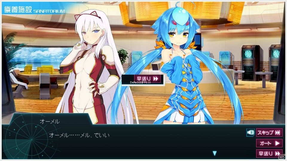 リニューアルを果たす「超銀河船団∞ -INFINITY-」の新要素を含むポイントを紹介！OPムービーや事前登録などの情報も公開の画像26