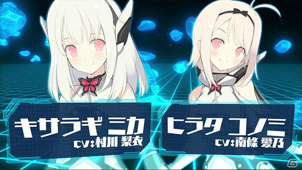 リニューアルを果たす「超銀河船団∞ -INFINITY-」の新要素を含むポイントを紹介！OPムービーや事前登録などの情報も公開の画像40