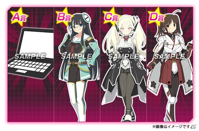 リニューアルを果たす「超銀河船団∞ -INFINITY-」の新要素を含むポイントを紹介！OPムービーや事前登録などの情報も公開の画像50