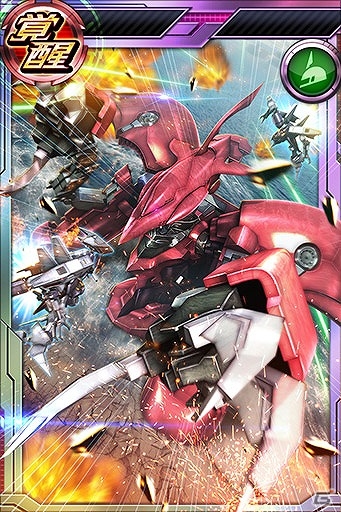 iOS/Android「ガンダムコンクエスト」女性の新サポートカードが9枚追加！同盟イベント「シャンブロ討伐戦！」も開催の画像14