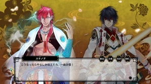 「一血卍傑-ONLINE-」がサービス開始―石田彰さんら声優陣と黒星紅白氏らイラストレーターの共演による英傑たちが登場の画像4