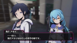 PS4/PS Vita「AKIBA'S BEAT」物語に深く関わる秋葉原自警団、妄想管理局のメンバーを紹介！新システム「イマジンモード」とは？の画像12