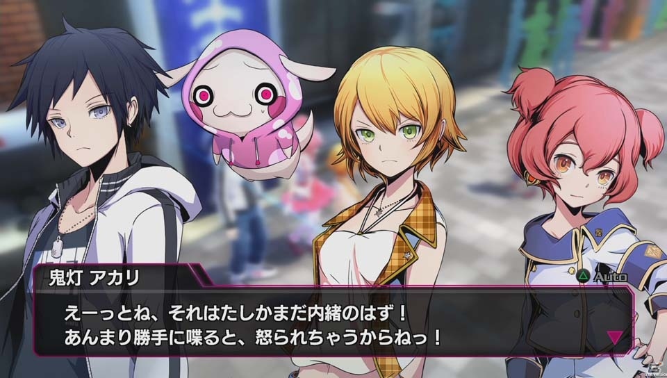 PS4/PS Vita「AKIBA'S BEAT」物語に深く関わる秋葉原自警団、妄想管理局のメンバーを紹介！新システム「イマジンモード」とは？の画像10