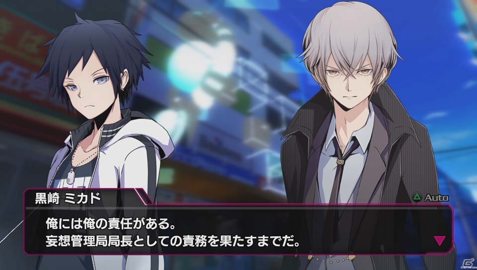 PS4/PS Vita「AKIBA'S BEAT」物語に深く関わる秋葉原自警団、妄想管理局のメンバーを紹介！新システム「イマジンモード」とは？の画像19