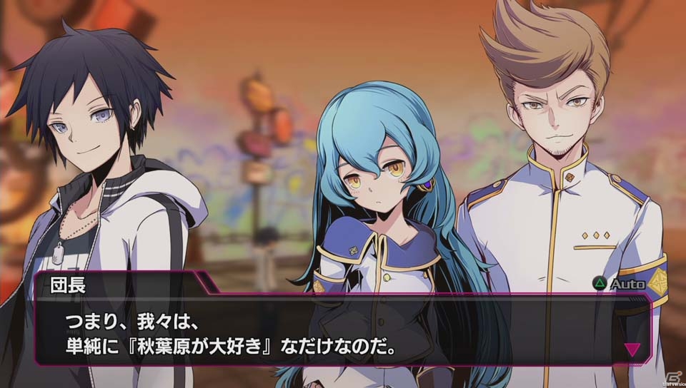 PS4/PS Vita「AKIBA'S BEAT」物語に深く関わる秋葉原自警団、妄想管理局のメンバーを紹介！新システム「イマジンモード」とは？の画像4