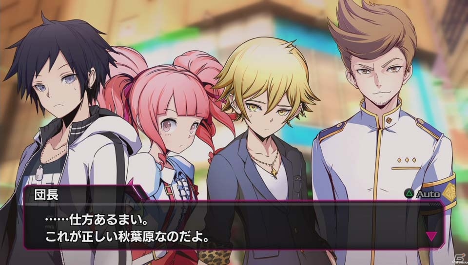 PS4/PS Vita「AKIBA'S BEAT」物語に深く関わる秋葉原自警団、妄想管理局のメンバーを紹介！新システム「イマジンモード」とは？の画像5