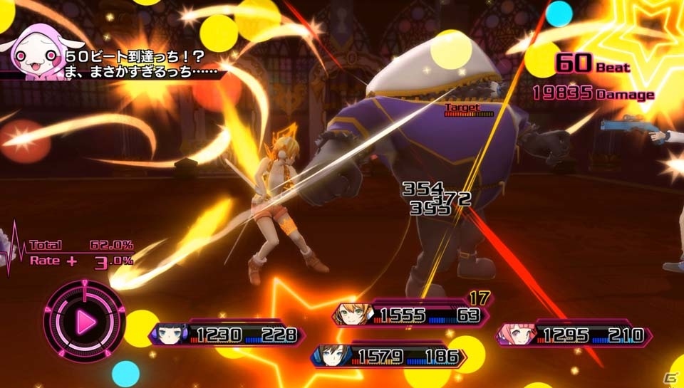 PS4/PS Vita「AKIBA'S BEAT」物語に深く関わる秋葉原自警団、妄想管理局のメンバーを紹介！新システム「イマジンモード」とは？の画像74