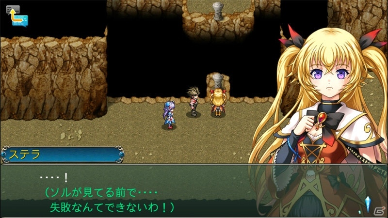 iOS/Android「アスディバインハーツ2」が配信開始！進化したバトルとヒロインに注目の画像2