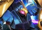 PS4/PS3「ガンダムバトルオペレーションNEXT」クェスとギュネイのヤクト・ドーガの設計図が手に入るキャンペーンが開始！