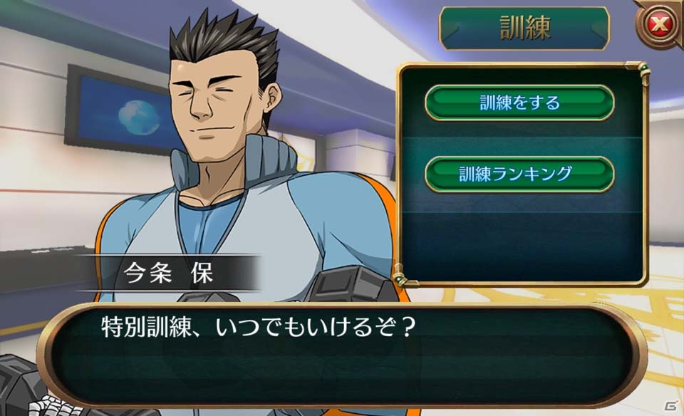 前世覚醒RPG「スクール・オブ・セイヴァーズ～聖剣使いの禁呪詠唱 ONLINE～」がiOS/Android向けに配信開始！の画像14