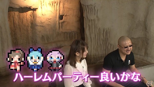PS Vita「世界一長い5分間」マフィア梶田さん、椿姫彩菜さんがキャラクターの魅力を語る！情報バラエティ番組第3回が配信の画像2
