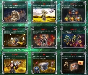 iOS/Android「ARCANE-アーケイン-」の豊富なアバターコレクション＆やり込みコンテンツを紹介！事前登録者数は3万人を突破の画像5