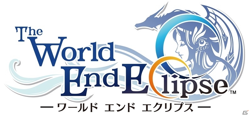 PC/iOS/Android「ワールド エンド エクリプス」が2016年10月6日をもってサービス終了の画像1