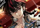 iOS/Android「トリックスター 召喚士になりたい」アリーナと次元の扉Season2「カイルの怒り」がオープン！記念イベントも開始