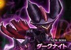 iOS/Android「トライリンク 光の女神と七魔獣」打倒、ボルケーノ＆ダークナイト！メインシナリオ9章・10章が解放