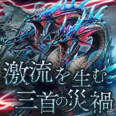 PS Vita/PC「少女とドラゴン -幻獣契約クリプトラクト-」ガチャイベント「激流の支配者」開催！フルボイスクエスト「蒼界を往く海賊歌」も追加の画像10