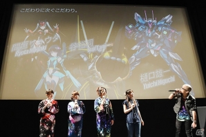 OBTを8月8日より実施！船団育成シミュレーションとして生まれ変わる「超銀河船団∞ -INFINITY-」のメディア向け発表会が開催の画像16