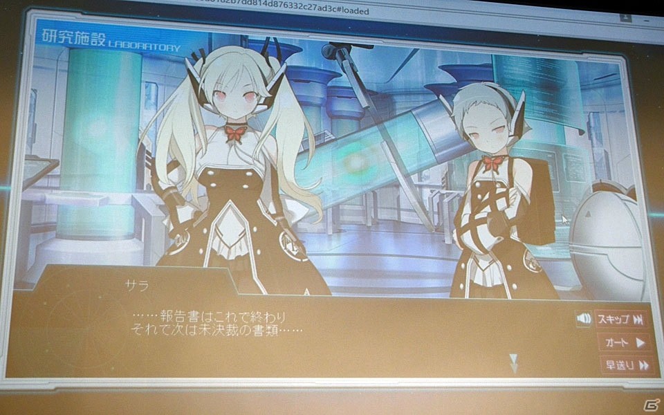 OBTを8月8日より実施！船団育成シミュレーションとして生まれ変わる「超銀河船団∞ -INFINITY-」のメディア向け発表会が開催の画像24