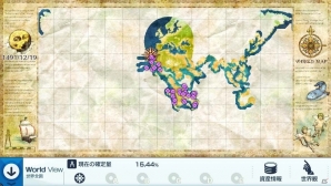 PS Vita「Neo ATLAS 1469」ポルトガル国王がチョンマゲスタイルに！？一風変わったクエスト＆おもしろ産物を紹介の画像41