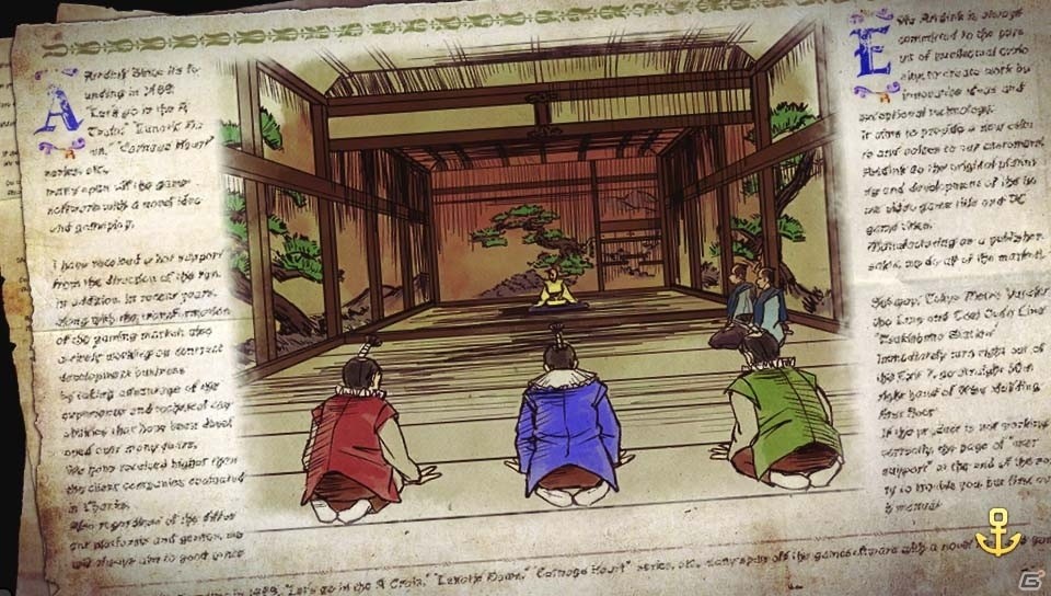 PS Vita「Neo ATLAS 1469」ポルトガル国王がチョンマゲスタイルに！？一風変わったクエスト＆おもしろ産物を紹介の画像14