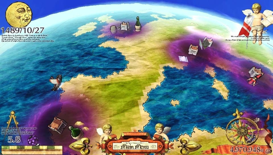 PS Vita「Neo ATLAS 1469」ポルトガル国王がチョンマゲスタイルに！？一風変わったクエスト＆おもしろ産物を紹介の画像40