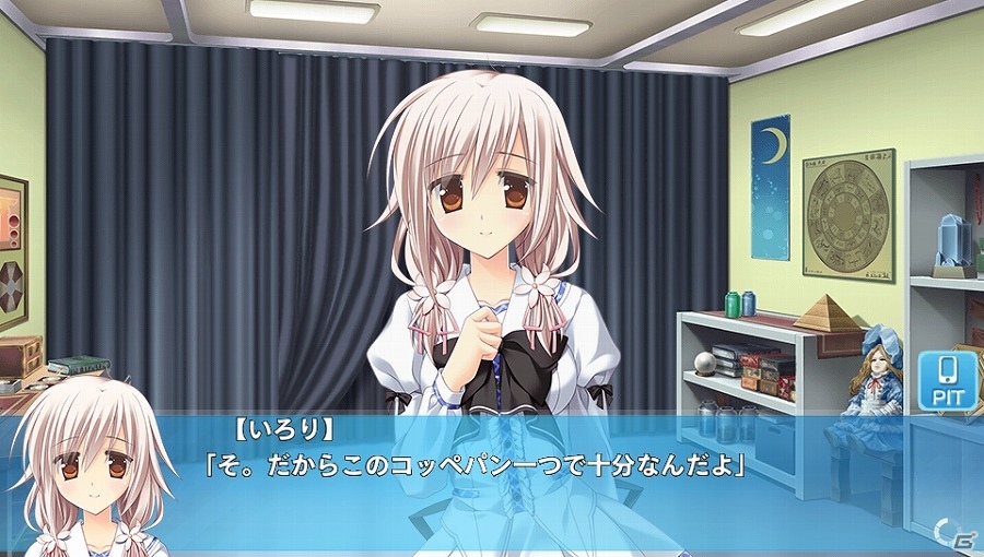 PS Vita「プライミニスター」伊林いろり役・佐倉綾音さんのインタビューが到着の画像4