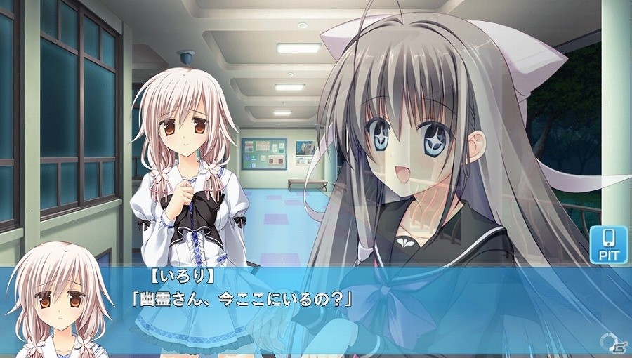 PS Vita「プライミニスター」伊林いろり役・佐倉綾音さんのインタビューが到着の画像5