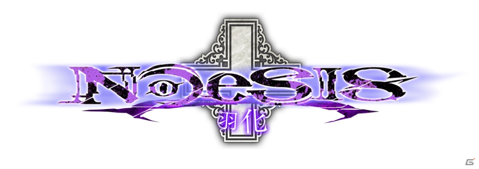 フルリメイクされた「NOeSIS～嘘を吐いた記憶の物語～」の魅力を紹介！キャストコメントも到着の画像34