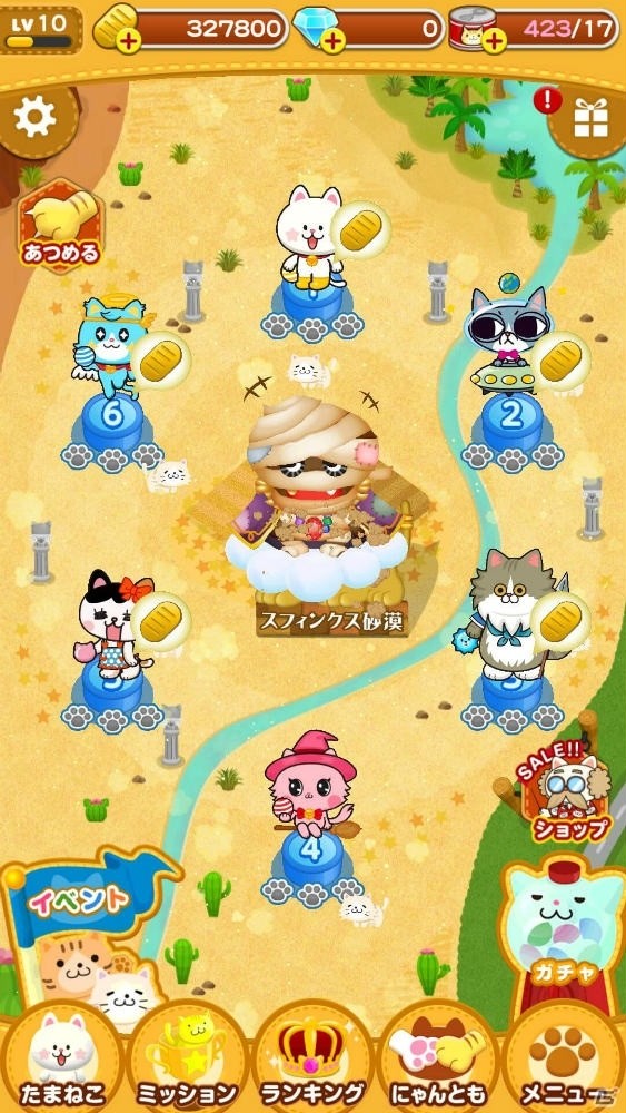 iOS/Android「たまねこウォーズ」今度は砂漠でまとあて！？新エリア「スフィンクス砂漠」が公開の画像1