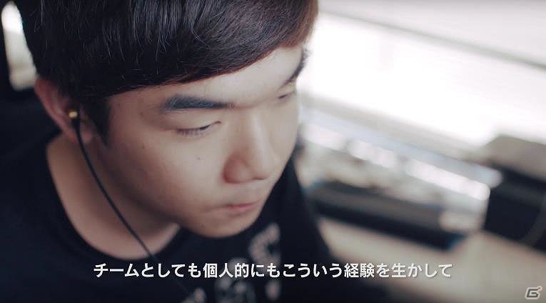 「League of Legends」プロプレイヤーたちが見てきた“海外の大会”とは―ドキュメンタリー番組「LJL UNLOCKED」第六回が公開の画像2
