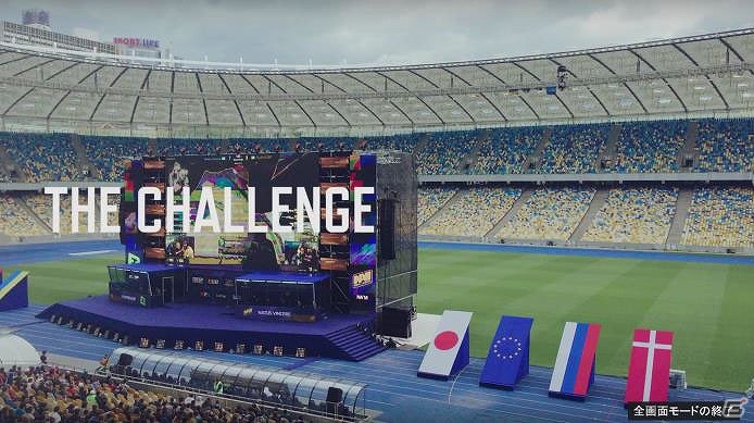 「League of Legends」プロプレイヤーたちが見てきた“海外の大会”とは―ドキュメンタリー番組「LJL UNLOCKED」第六回が公開の画像3