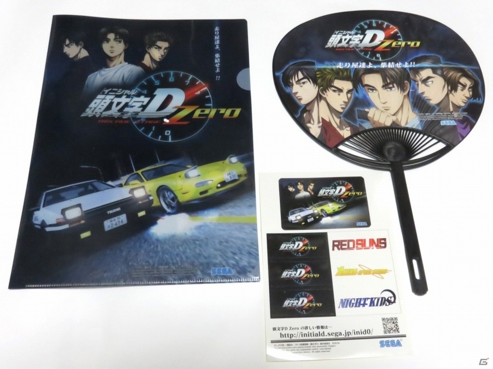峠をドライブする感覚が素晴らしい！AC「頭文字D ARCADE STAGE Zero」をプレ・ロケテストで一足お先に体験の画像3