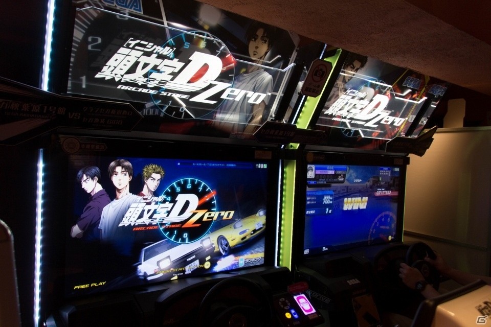 峠をドライブする感覚が素晴らしい！AC「頭文字D ARCADE STAGE Zero