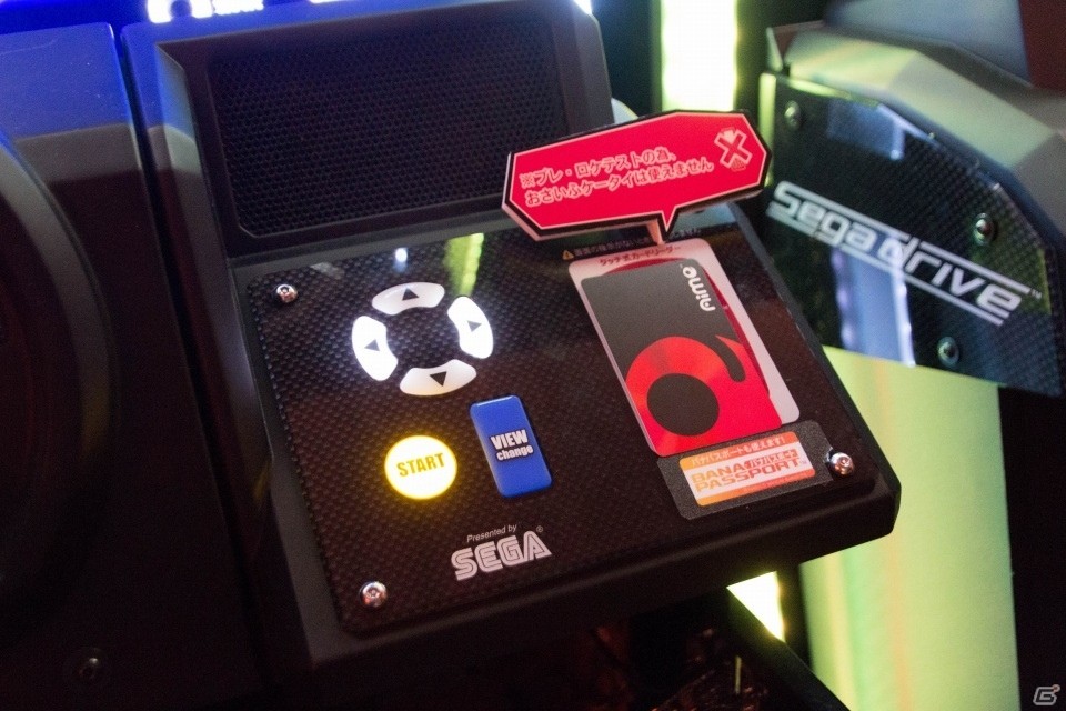 峠をドライブする感覚が素晴らしい！AC「頭文字D ARCADE STAGE Zero」をプレ・ロケテストで一足お先に体験の画像8