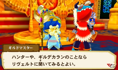 3DS「モンスターハンター ストーリーズ」有能なハンター「リヴェルト（CV：杉田智和）」を紹介！ハンターズギルドも公開の画像12