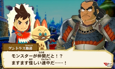 3DS「モンスターハンター ストーリーズ」有能なハンター「リヴェルト（CV：杉田智和）」を紹介！ハンターズギルドも公開の画像23