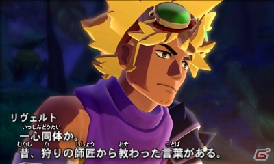 3DS「モンスターハンター ストーリーズ」有能なハンター「リヴェルト（CV：杉田智和）」を紹介！ハンターズギルドも公開の画像6