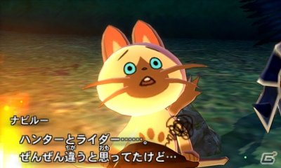3DS「モンスターハンター ストーリーズ」有能なハンター「リヴェルト（CV：杉田智和）」を紹介！ハンターズギルドも公開の画像9