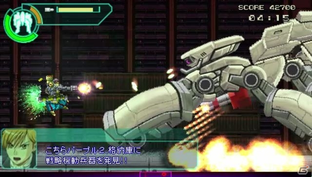 2dアクション 機装猟兵ガンハウンド の全素材とプログラム ゲームライブラリ Gxlib がオープンソース化 ゲーム情報サイト Gamer